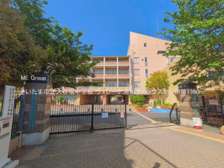 ���ӊ� ���w�Z 1390m �������܎s����J�ꒆ�w�Z