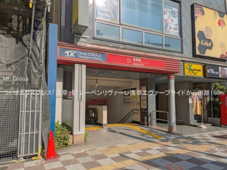 ���ӊ� �w 160m ���΃G�N�X�v���X�u�󑐁v�w