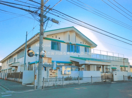 ���ӊ� �c�t���E�ۈ牀 600m �����ۈ牀
