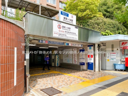 ���ӊ� �w 640m �������g���u�䒃�m���v�w