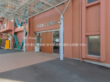 ���ӊ� �a�@ 1150m �{���b�m��a�@