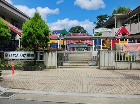 ���ӊ� �c�t���E�ۈ牀 1300m �F�肱�ǂ��� �ЂȂǂ�c�t��