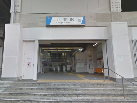 ���ӊ� �w 560m �����ɐ���������w
