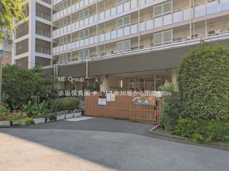 ���ӊ� �c�t���E�ۈ牀 420m �ԍ�ۈ牀