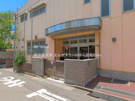 ���ӊ� �c�t���E�ۈ牀 650m �약�ۈ牀