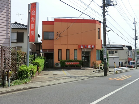 ���ӊ� �a�@ 400m �����@