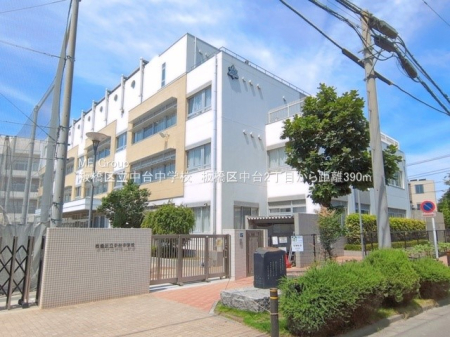 ���ӊ� ���w�Z 390m ���旧���䒆�w�Z