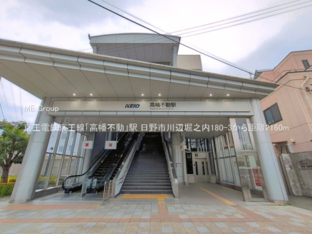 ���ӊ� �w 2160m �����d�S�������u�����s���v�w