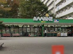 ���ӊ� �X�[�p�[ 700m OSC�X�[�p�[���܂��� ���R�X