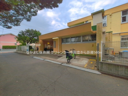 ���ӊ� �c�t���E�ۈ牀 560m �Ȃ��悵�ۈ牀