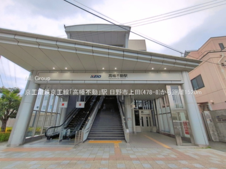 ���ӊ� �w 1520m �����d�S�������u�����s���v�w