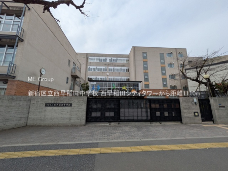 ���ӊ� ���w�Z 1110m �V�h�旧������c���w�Z