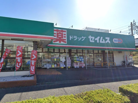 ���ӊ� �h���b�O�X�g�A 1000m �h���b�O�Z�C���X������X