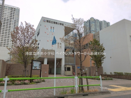 ���ӊ� ���w�Z 470m �`�旧�`�쏬�w�Z