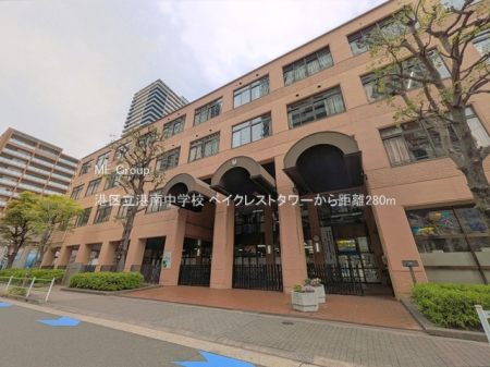 ���ӊ� ���w�Z 280m �`�旧�`�쒆�w�Z
