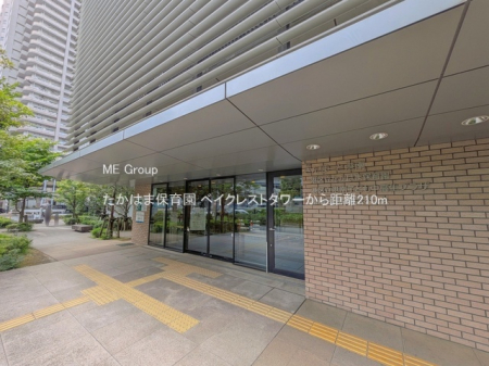 ���ӊ� �c�t���E�ۈ牀 210m �����͂ܕۈ牀