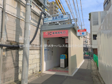 ���ӊ� �w 400m ���}�d�S�u�k�i��v�w