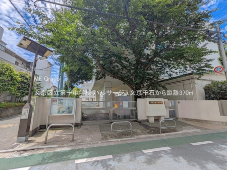 ���ӊ� ���w�Z 370m �����旧��\���w�Z
