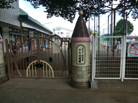 ���ӊ� �c�t���E�ۈ牀 650m ����c�t��