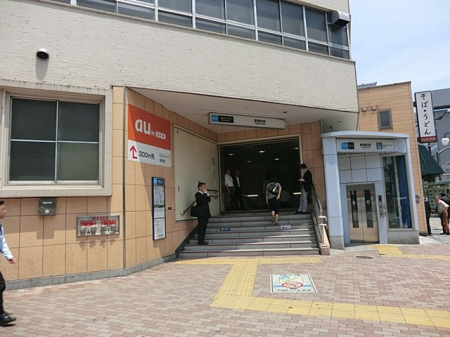 ���ӊ� �w 1440m ���z���w