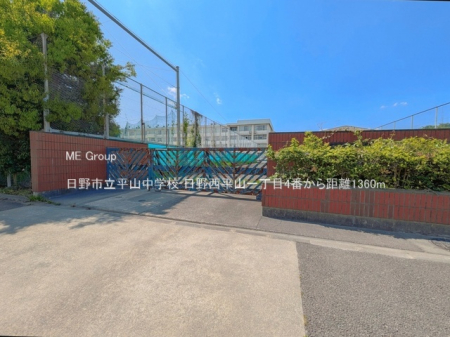 ���ӊ� ���w�Z 1360m ����s�����R���w�Z