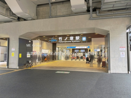 ���ӊ� �w 1120m �����S���u�|�m�ˁv�w