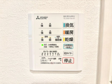 ���̑����� ���������g�[���C�����@�t���Ȃ̂ŁA���V�C���������̂���������S�I