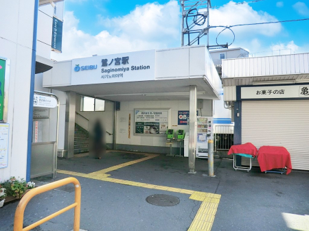 ���ӊ� �w 960m �����V�h����m�{�w