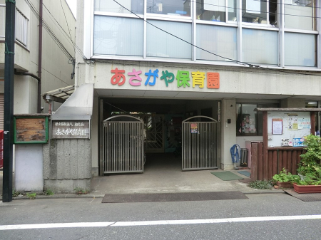 ���ӊ� �c�t���E�ۈ牀 300m �����J�ۈ牀
