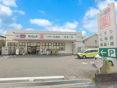 ���ӊ� �h���b�O�X�g�A 600m �h���b�O�Z�C���X��{�O���X