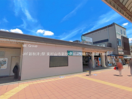 ���ӊ� �w 1360m JR�u�V�H�Áv�w