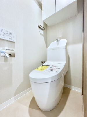 �g�C�� ���邭�������̂���g�C���ł��B  