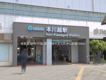 ���ӊ� �w 2360m �����S���u�{��z�v�w