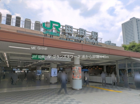 ���ӊ� �w 640m JR�u�c���v�w