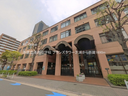 ���ӊ� ���w�Z 1690m �`�旧�`�쒆�w�Z