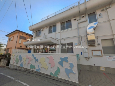 ���ӊ� �c�t���E�ۈ牀 320m �����ۈ牀