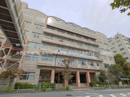 ���ӊ� ���w�Z 690m �`�旧�䐬��w���䐬�咆�w�Z