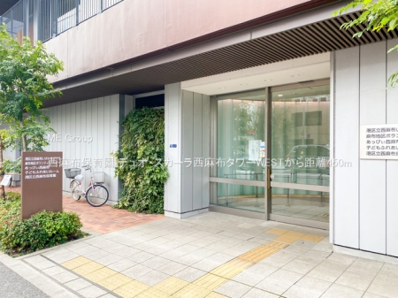 ���ӊ� �c�t���E�ۈ牀 450m �����z�ۈ牀