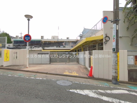 ���ӊ� �c�t���E�ۈ牀 610m �������ۈ牀
