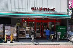���ӊ� �X�[�p�[ 220m �܂��΂������� �䉬�w���X