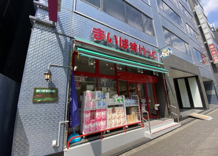 ���ӊ� �X�[�p�[ 153m �܂��΂������Ɠ��V�h�w��X153��