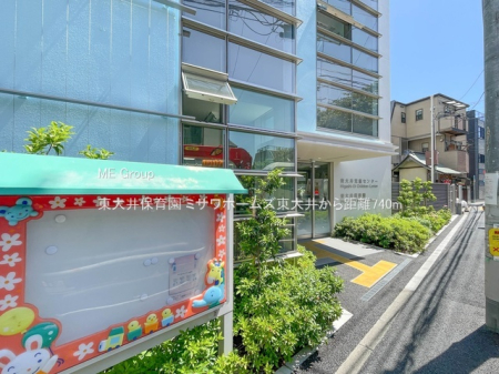���ӊ� �c�t���E�ۈ牀 740m �����ۈ牀