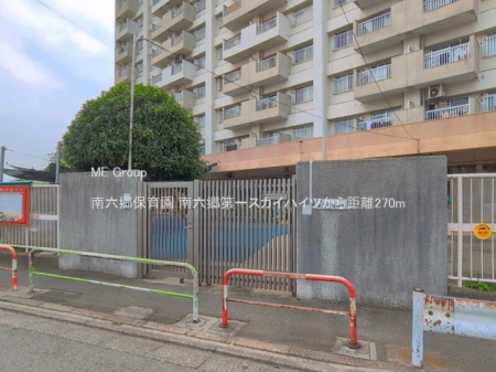 ���ӊ� �c�t���E�ۈ牀 270m ��Z���ۈ牀