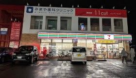���ӊ� �R���r�j 210m �Z�u���C���u�������Β�2���ړX