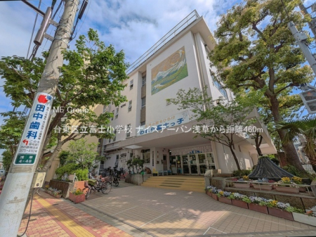 ���ӊ� ���w�Z 460m �䓌�旧�x�m���w�Z