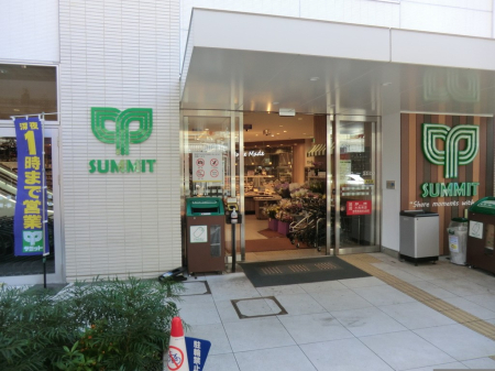 ���ӊ� �X�[�p�[ 210m �T�~�b�g�X�g�A�牮�����X