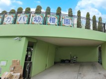 ���ӊ� �c�t���E�ۈ牀 200m ���J�o�c�t��