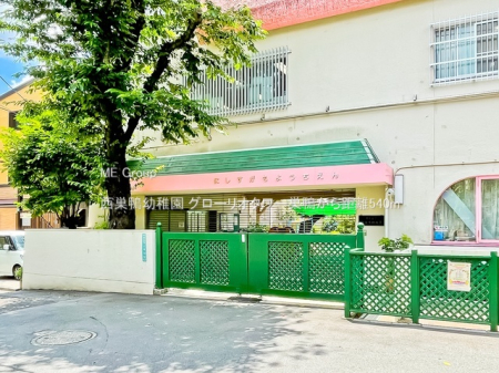 ���ӊ� �c�t���E�ۈ牀 540m �������c�t��
