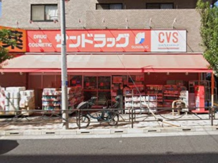 ���ӊ� �h���b�O�X�g�A 300m �T���h���b�O CVS�ƕ��X
