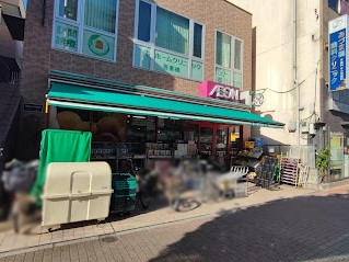 ���ӊ� �X�[�p�[ 300m �܂��΂������� �{����ȋ��w�O�X